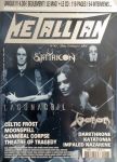 Metallian 43 (France)