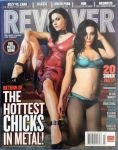 Revolver July 2007 (USA)