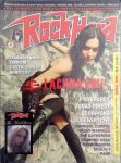 Rock Hard 8 (Greece)